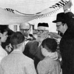 1966 - Torah Study II